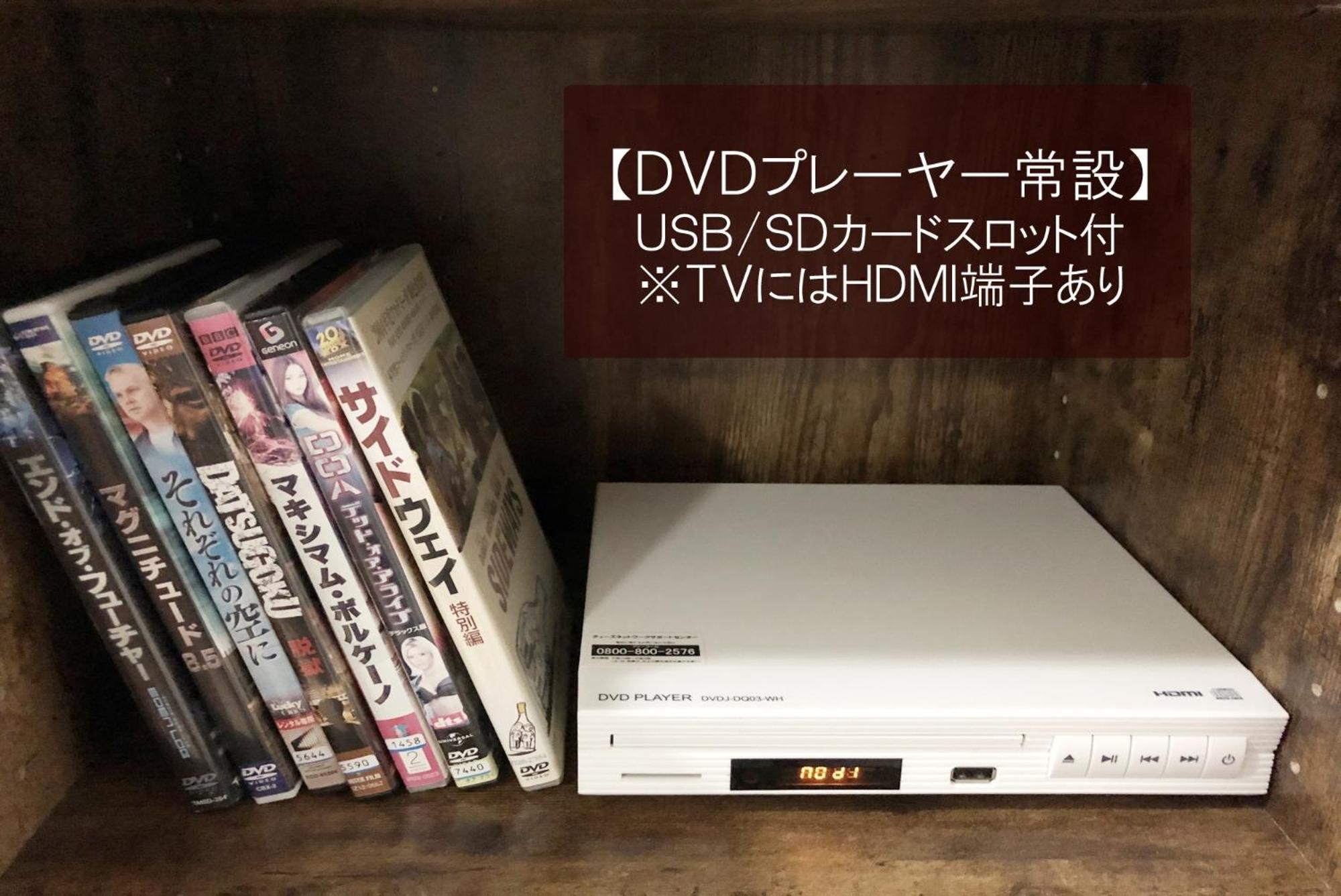 Kitazawa Cs House / Vacation 78552 Apartamento