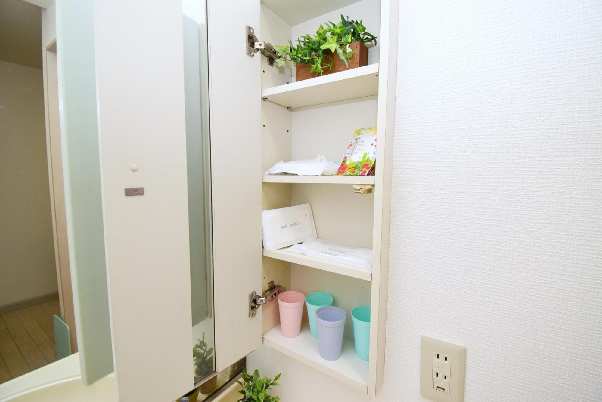 Apartamento Kitazawa Cs House / Vacation 78552 *